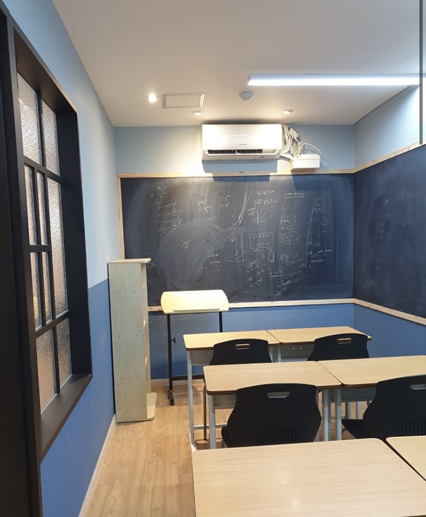 학원 이미지