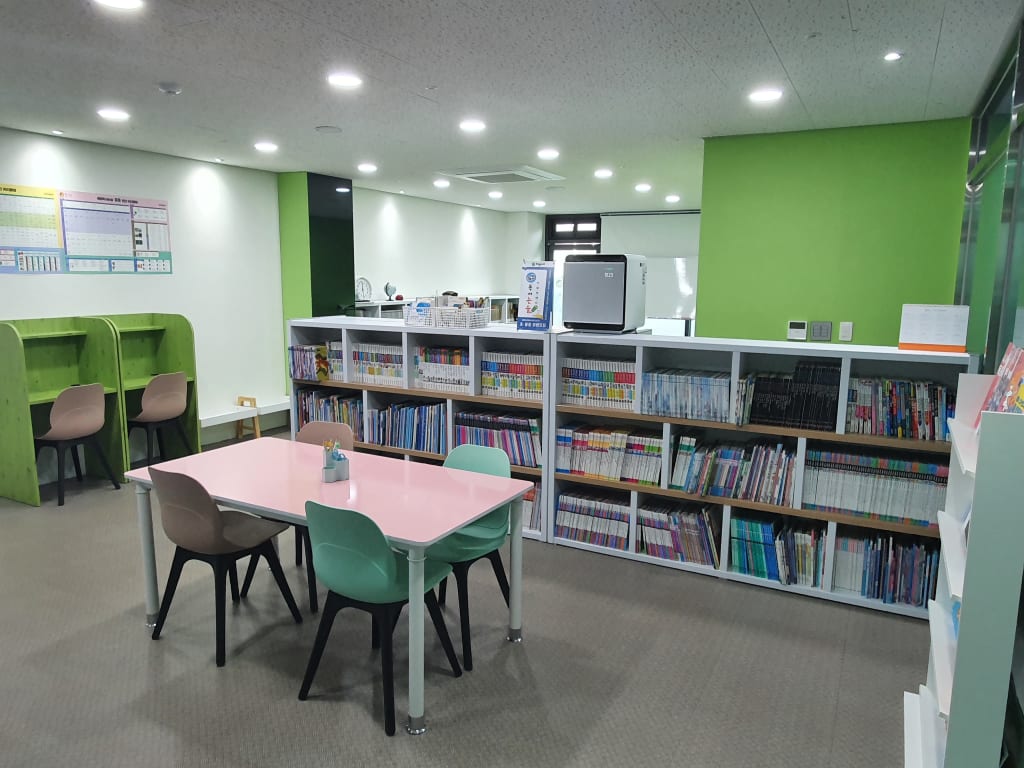학원 이미지