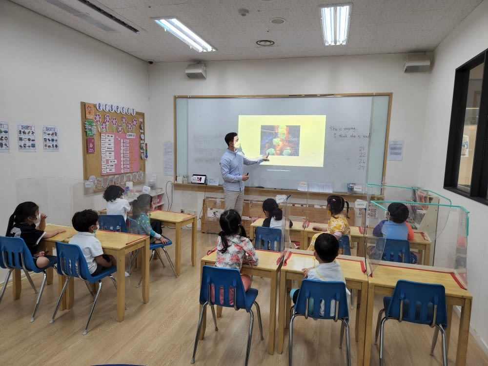 학원 이미지