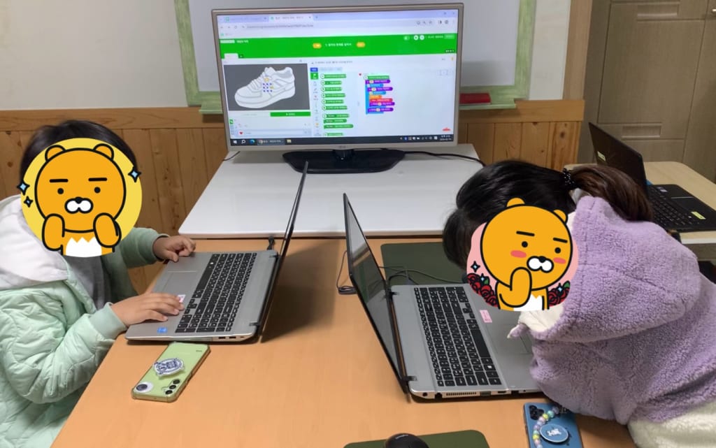 학원 이미지