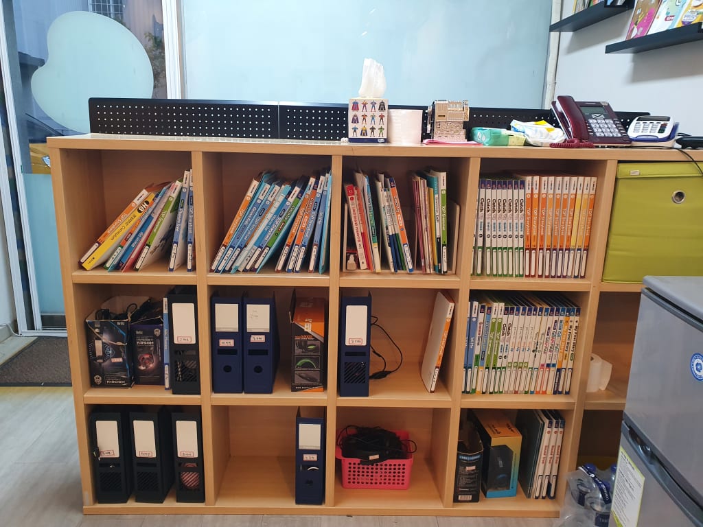 학원 이미지