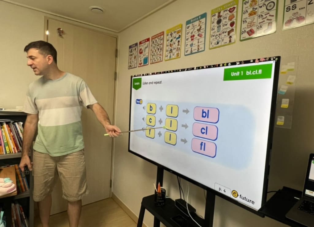 학원 이미지