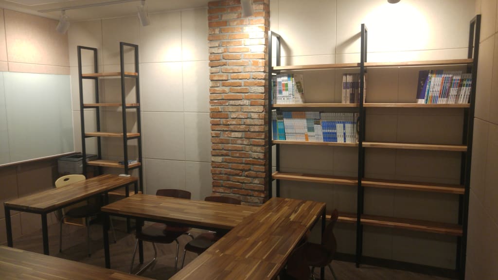 학원 이미지