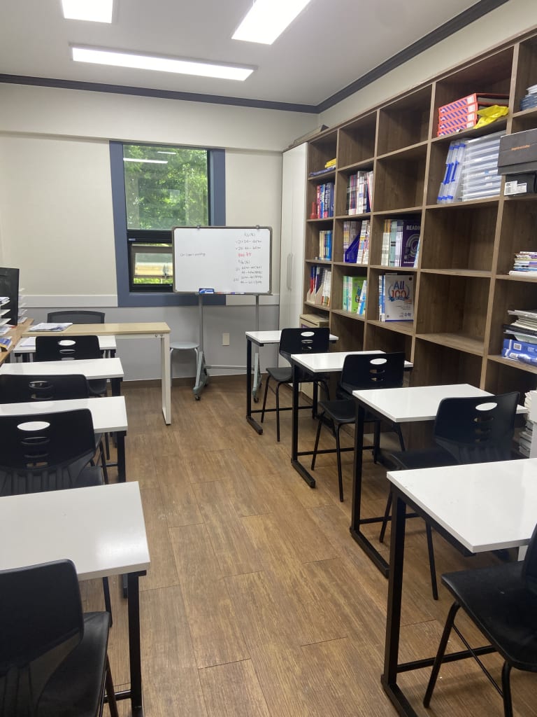 학원 이미지