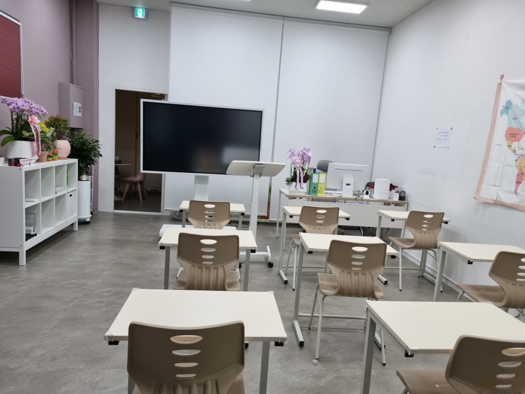 학원 이미지