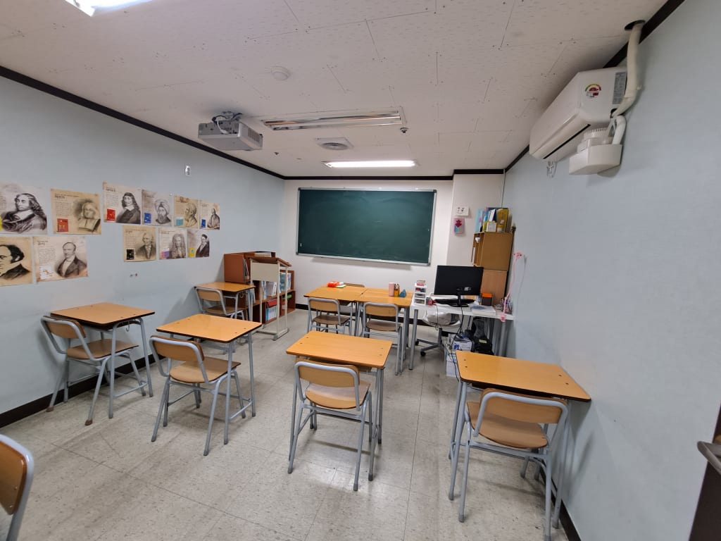 학원 이미지