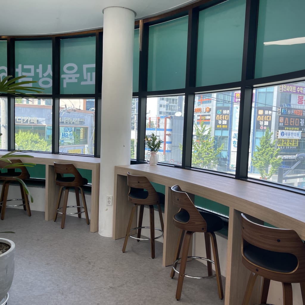 학원 이미지