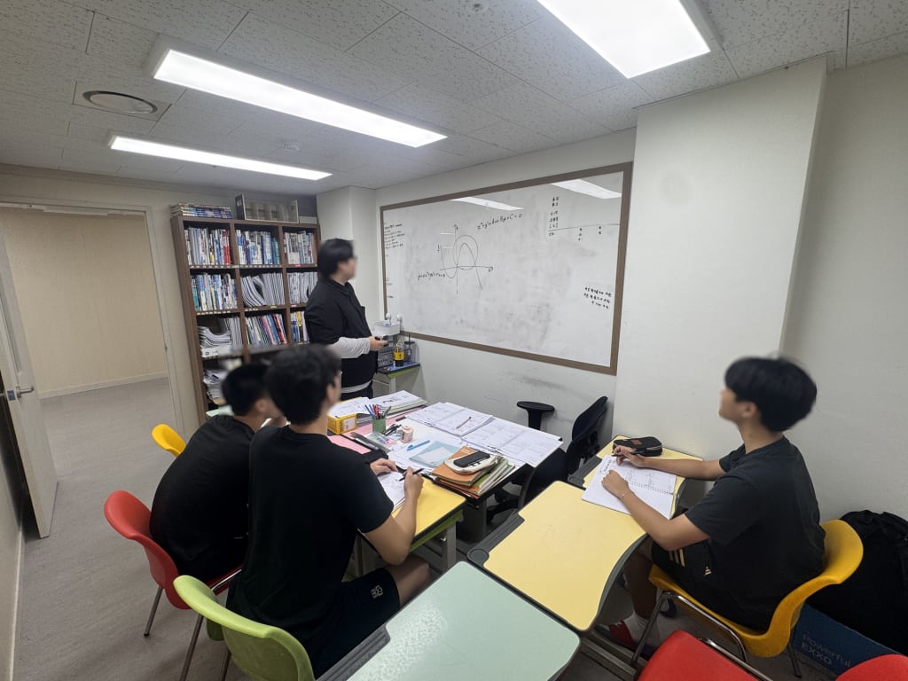 학원 이미지