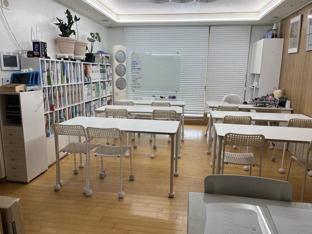 학원 이미지