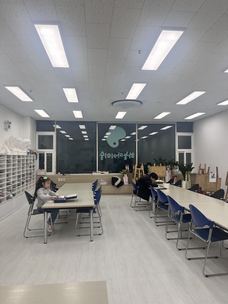 학원 이미지