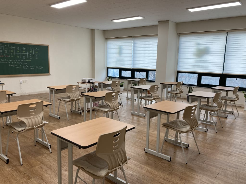 학원 이미지