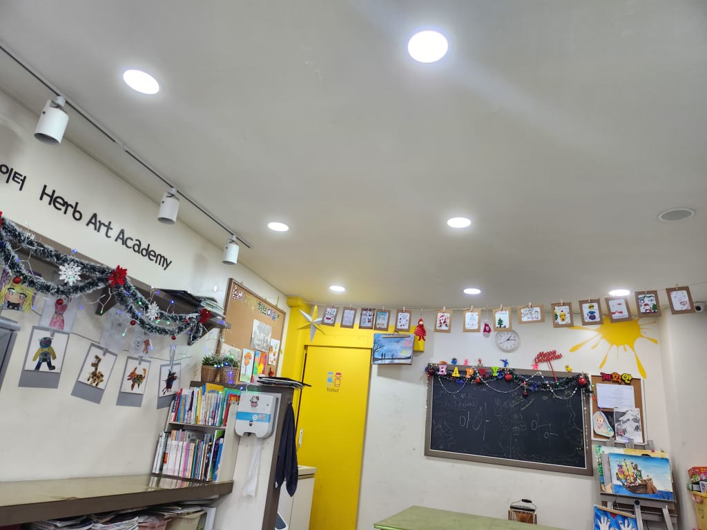 학원 이미지