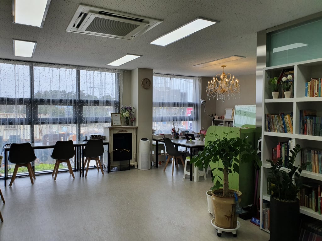 학원 이미지