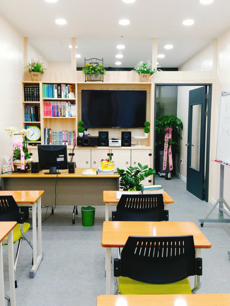 학원 이미지