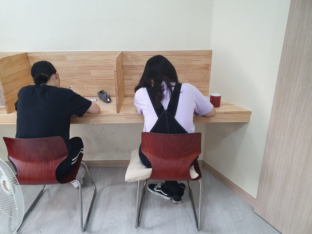 학원 이미지