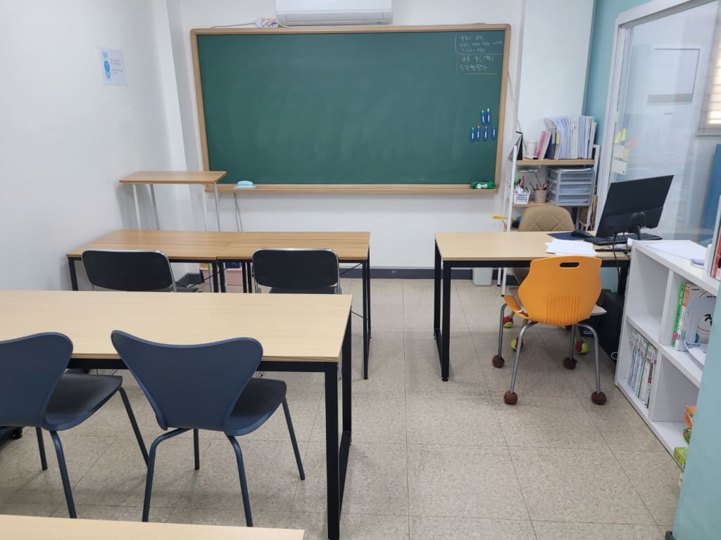 학원 이미지