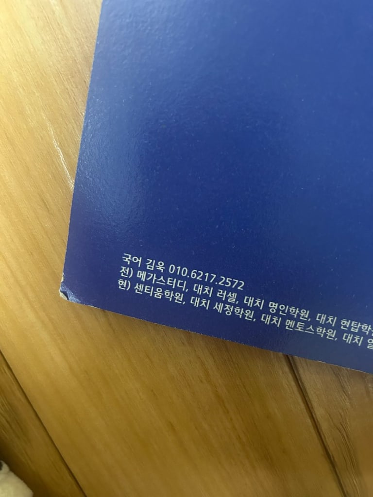 리뷰 이미지