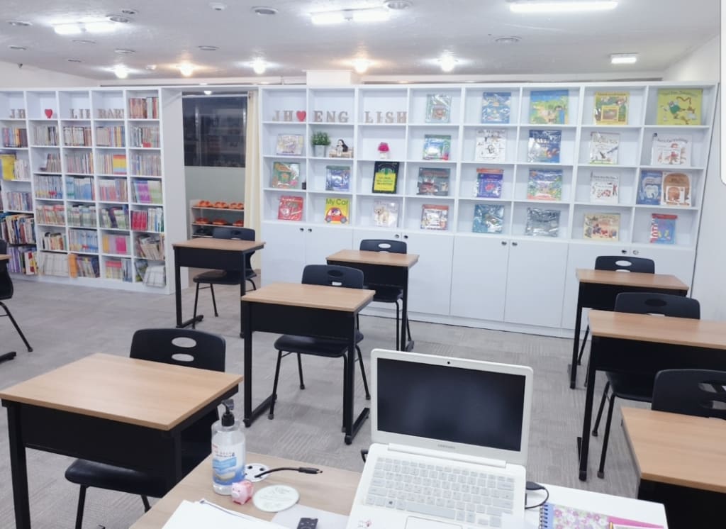 학원 이미지