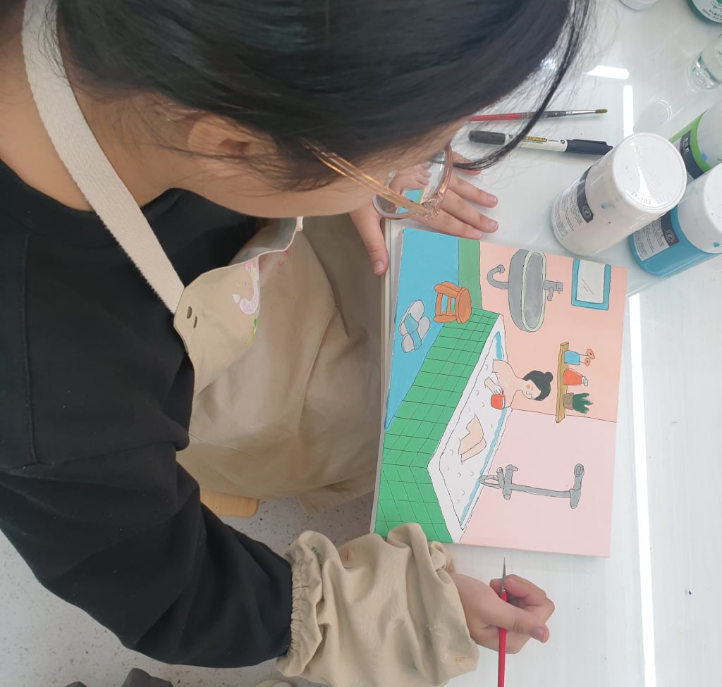학원 이미지