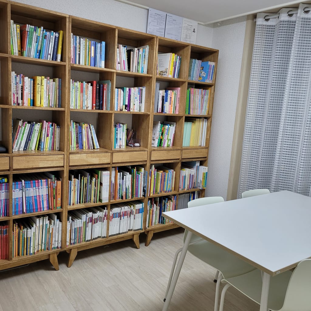 학원 이미지