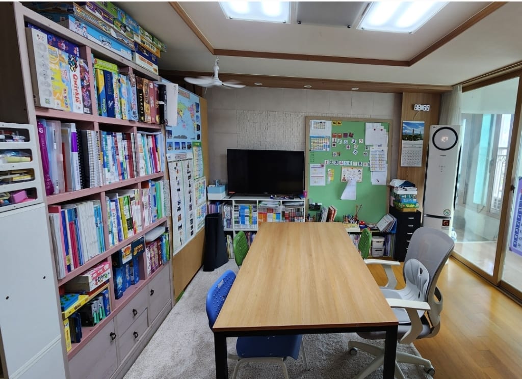 학원 이미지