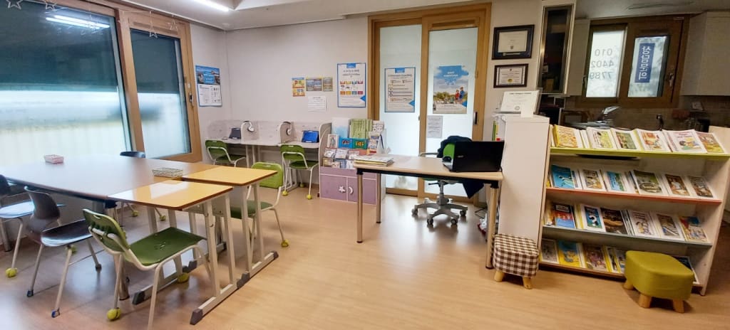 학원 이미지
