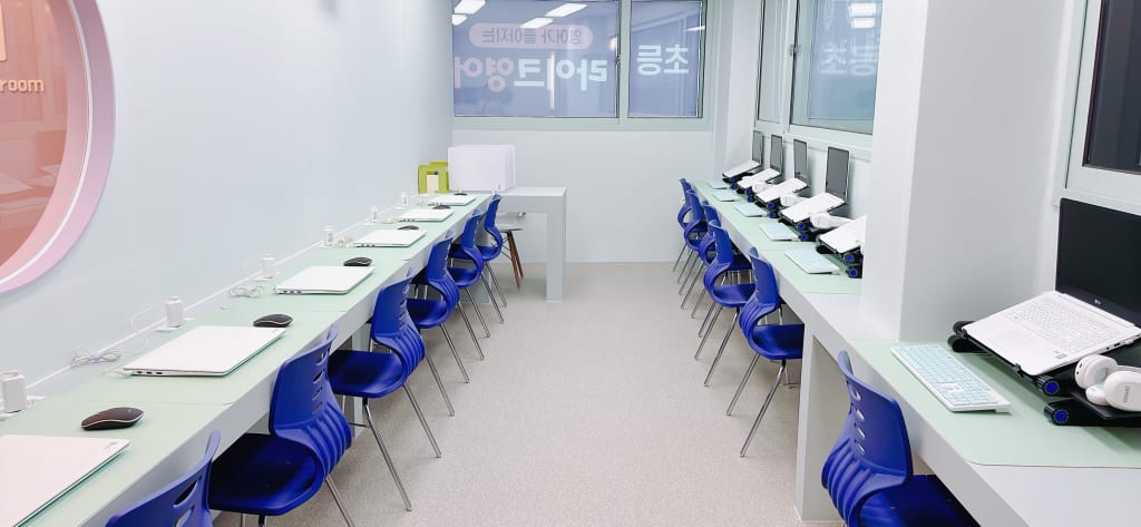 학원 이미지