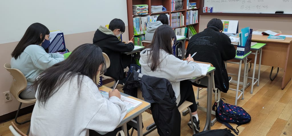 학원 이미지