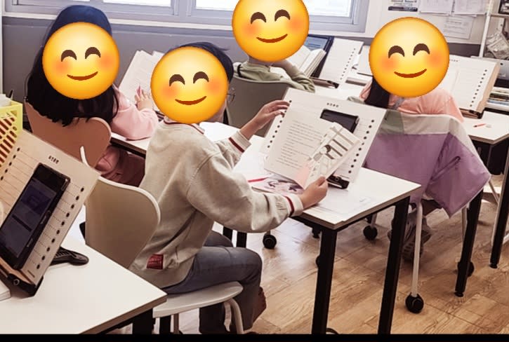 학원 이미지
