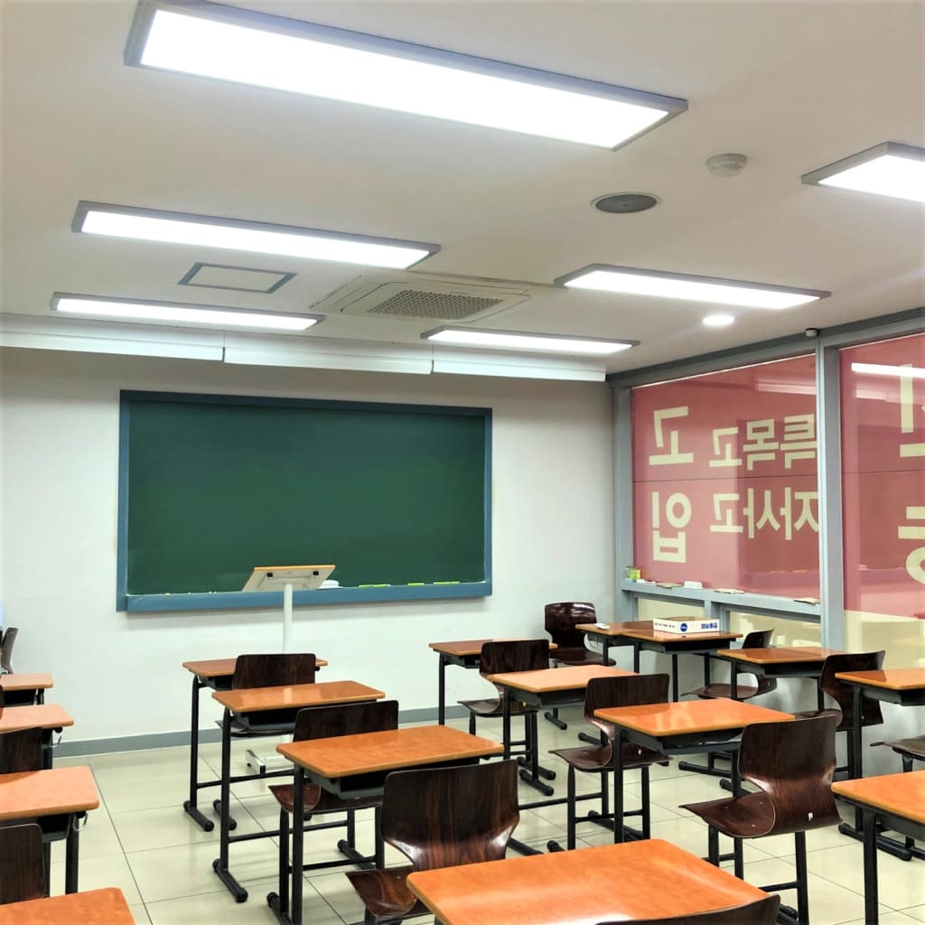 학원 이미지