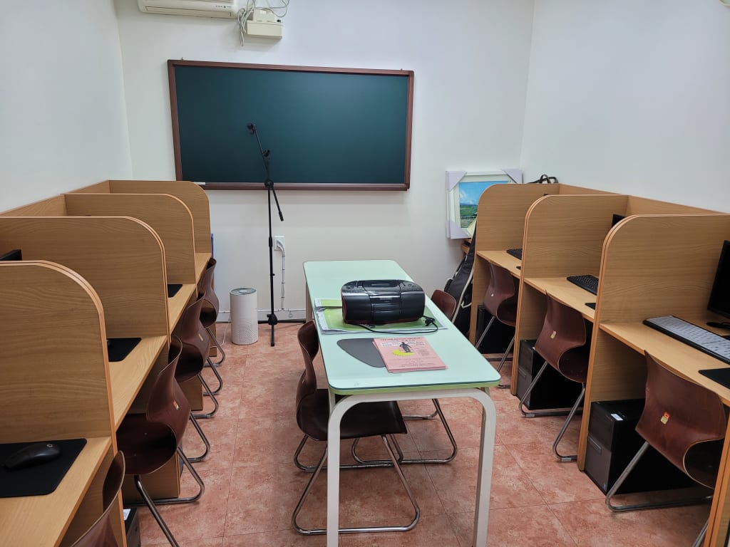 학원 이미지