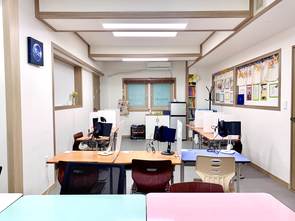 학원 이미지