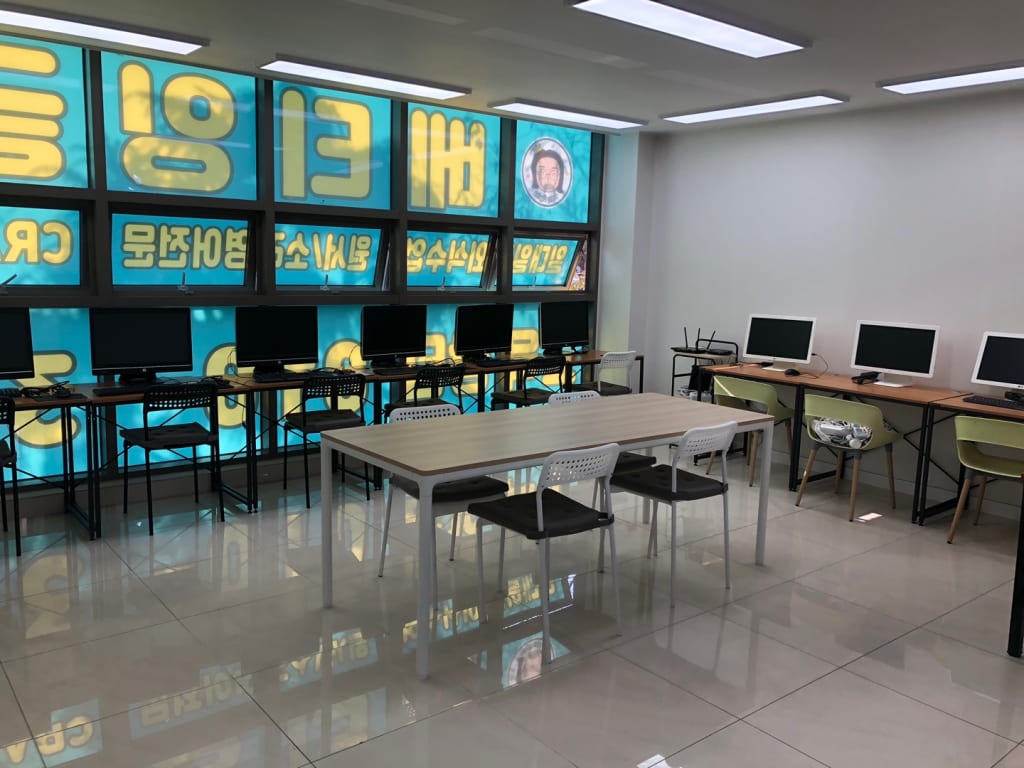 학원 이미지