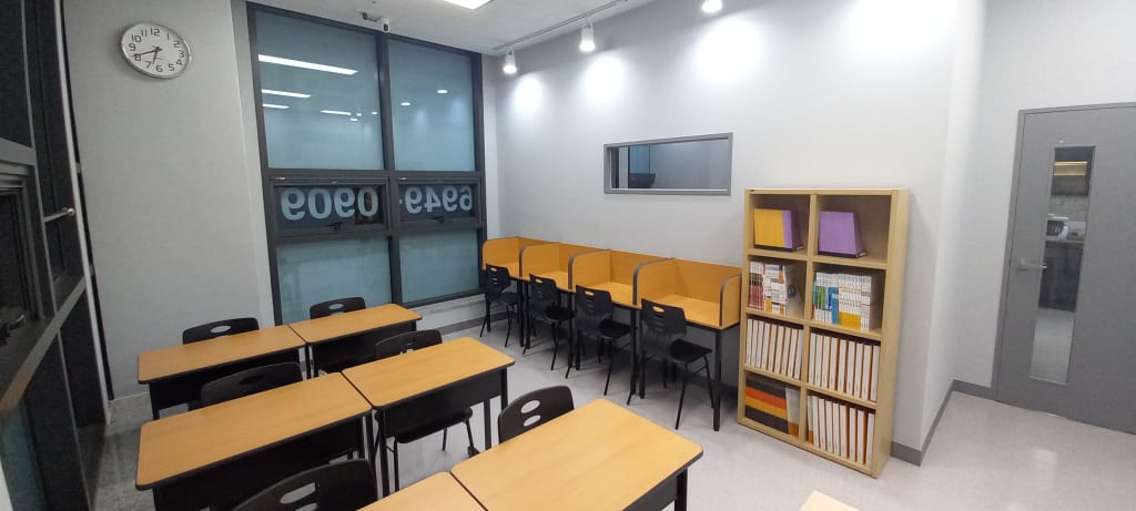 학원 이미지
