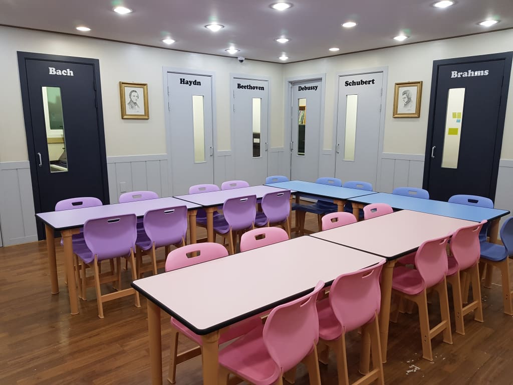 학원 이미지