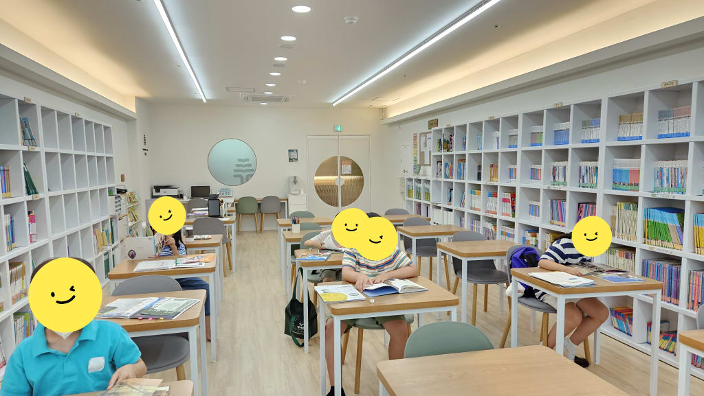 학원 이미지
