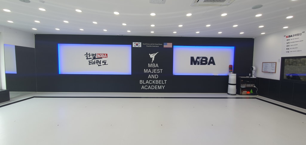 한결MBA 태권도 대표사진
