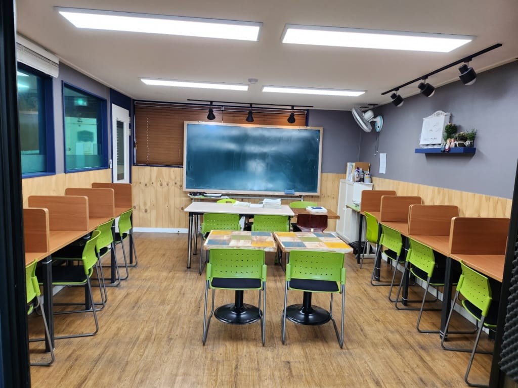 학원 이미지