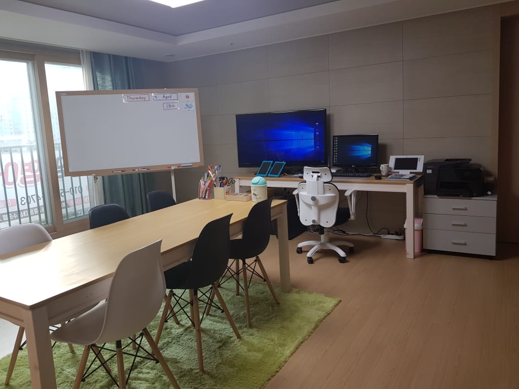 학원 이미지
