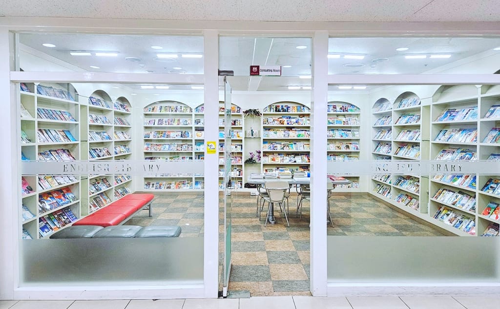 학원 이미지
