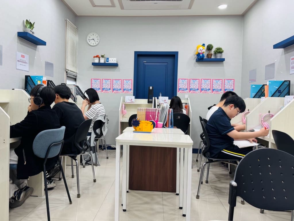 학원 이미지