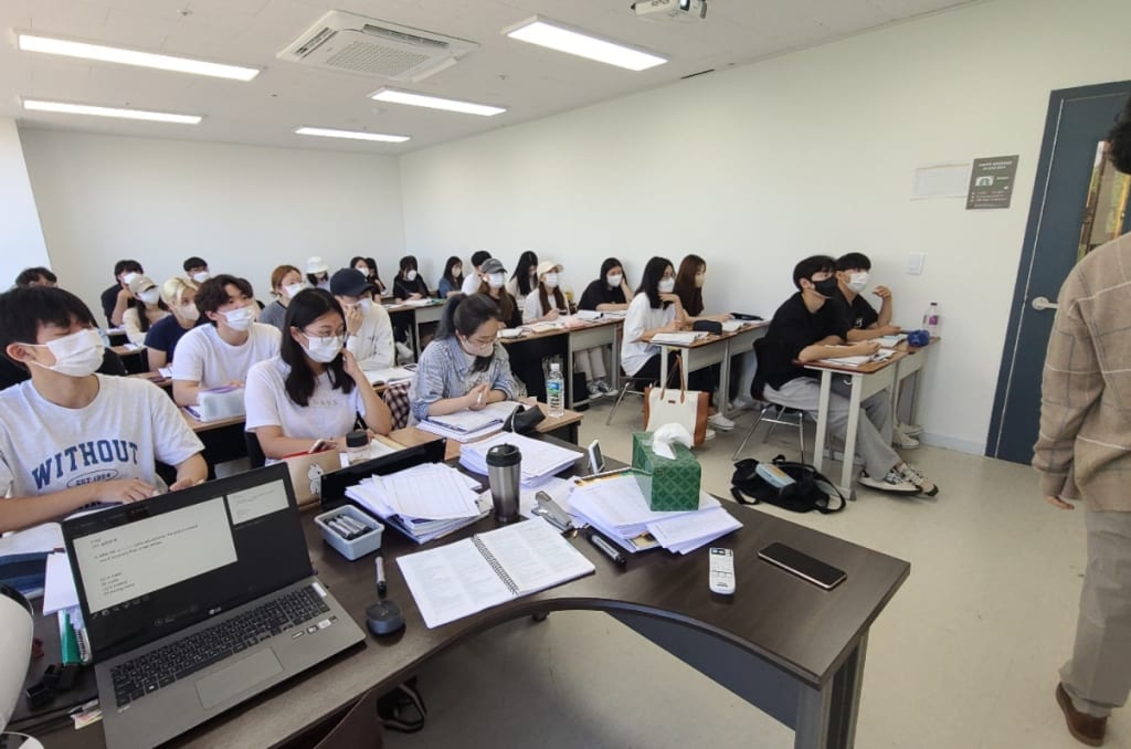학원 이미지