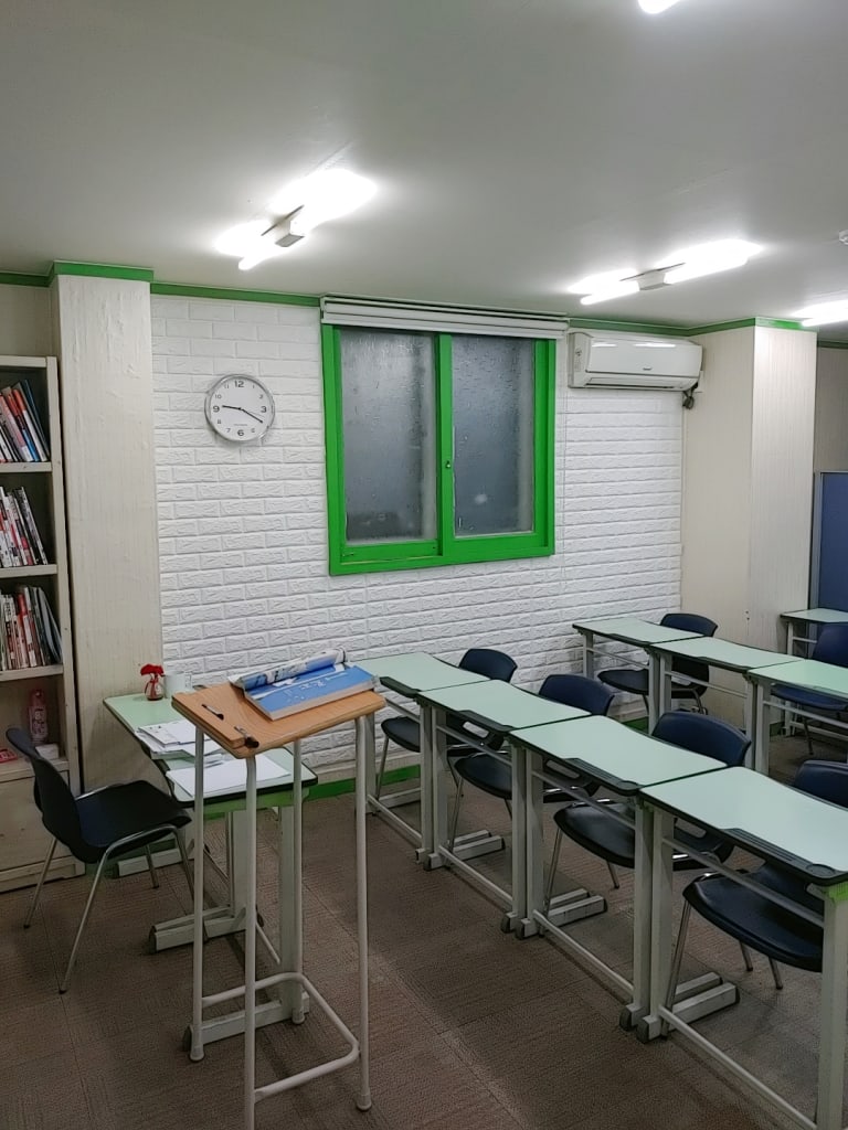 학원 이미지