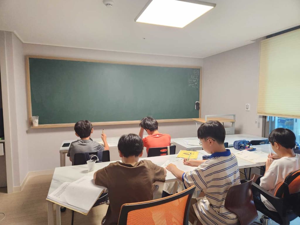 학원 이미지