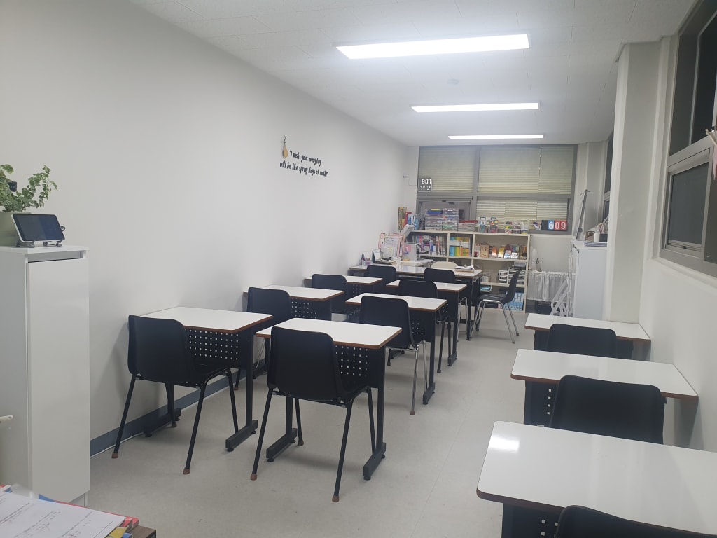 학원 이미지