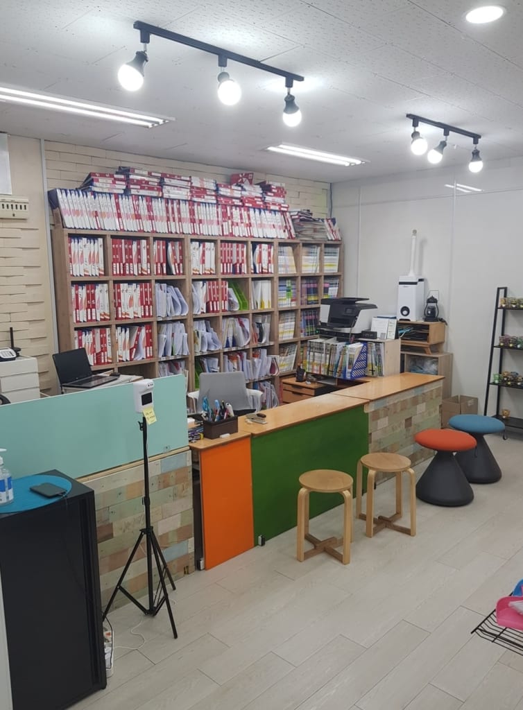 학원 이미지