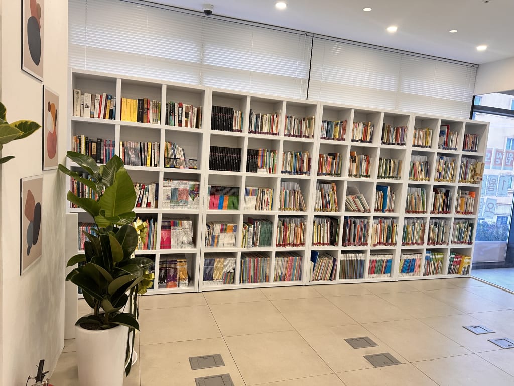학원 이미지