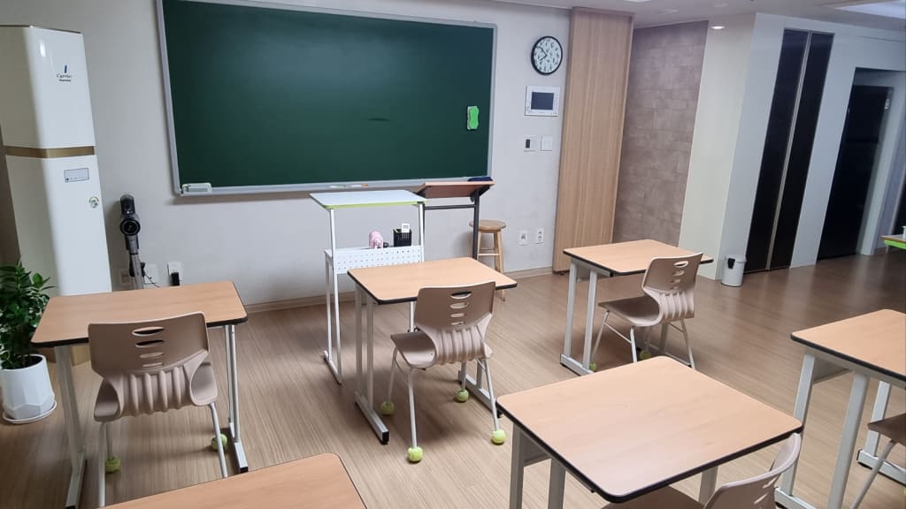 학원 이미지