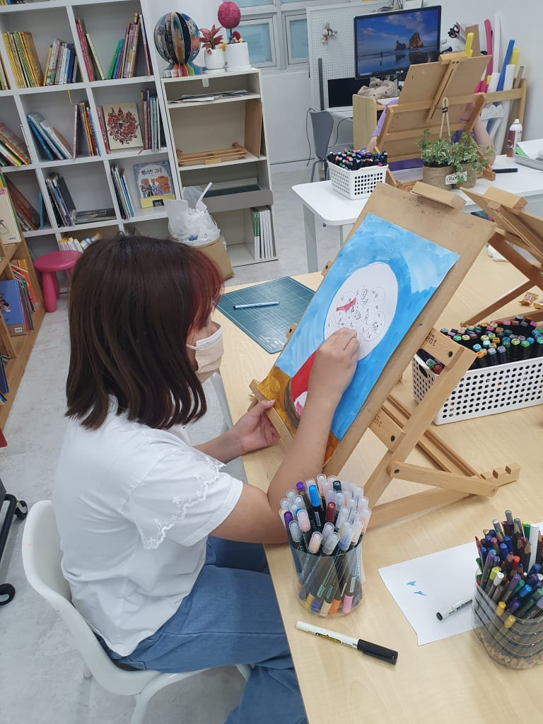 학원 이미지