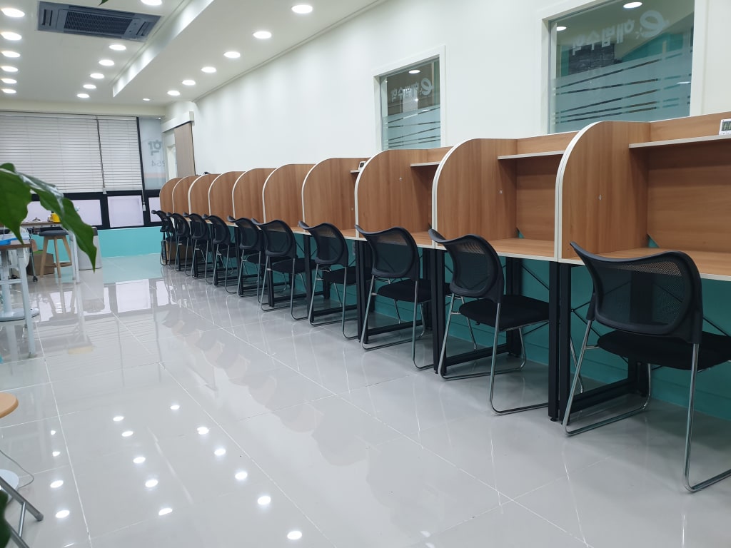 학원 이미지